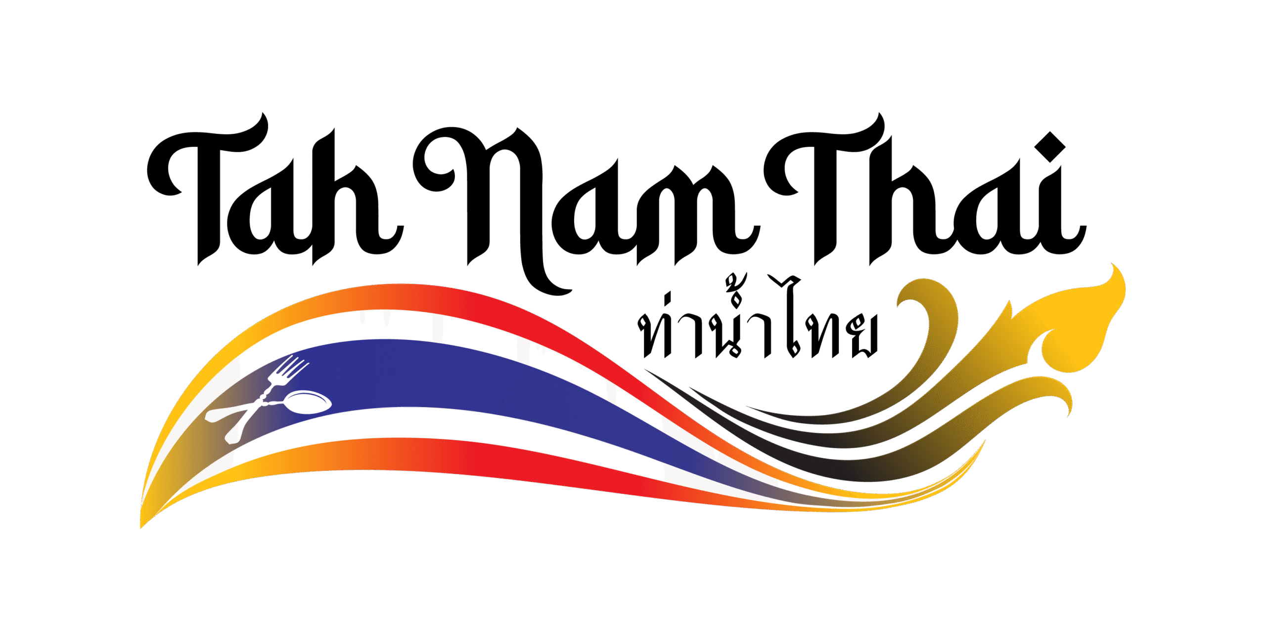 Tah Nam Thai Cuisine Tah Nam Thai Cuisine